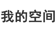 驿城区新闻网
